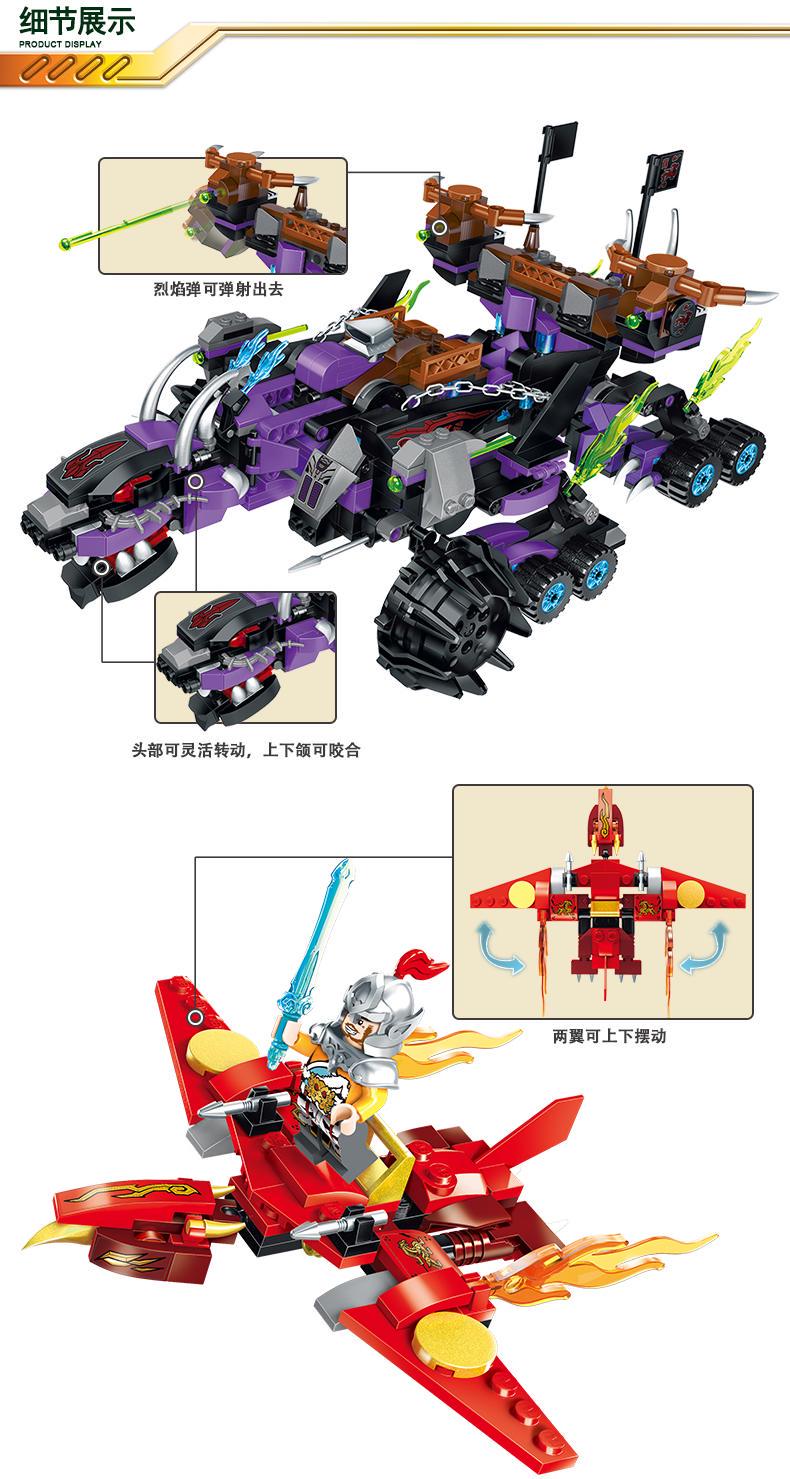 麒麟烈焰：当神话生物遇上科学原理，会发生什么？