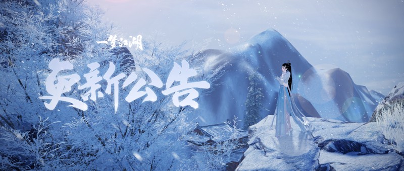 阿尔卑斯山的梦境光之精灵｜探索神秘的光学现象