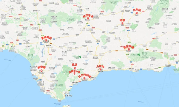 西班牙的能量场｜阳光、弗拉门戈与斗牛的交织