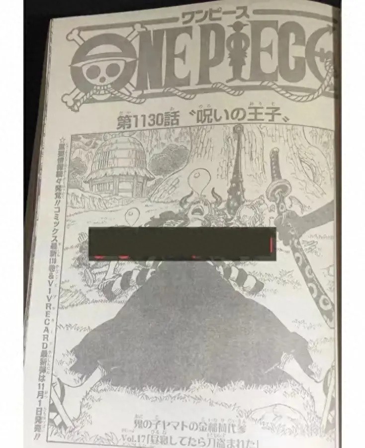 洛基巨狼|喜马拉雅秘境中的神秘巨兽 洛基巨狼|喜马拉雅秘境中的神秘巨兽