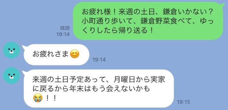 通讯中断,伊朗丨一个时代的转折? 通讯中断,伊朗丨一个时代的转折?