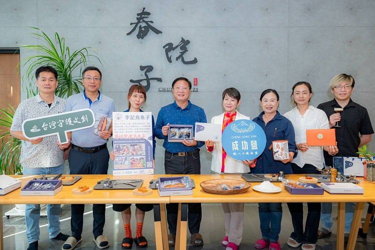 南海的光圈—一场关于梦想与探索的视觉盛宴