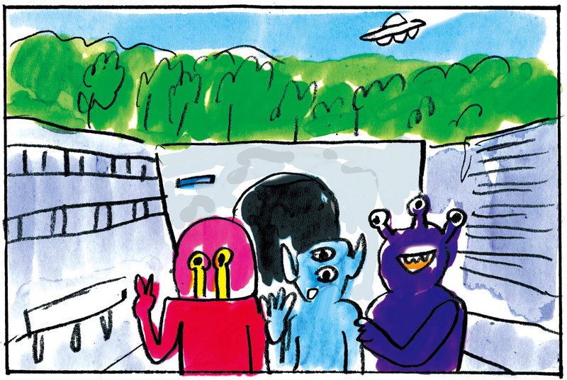 日本海惊现神秘现象，外星技术之谜引全球热议？