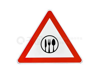 绿光峡湾三角符号·自然的神秘邀请