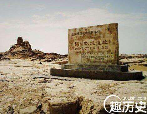 楼兰的锈迹：一枚徽章，一段被风沙埋葬的时光