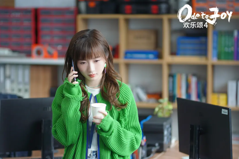 欢乐颂里的狐狸精？