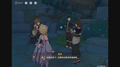 深潜火山丨高加索的神秘探险之旅