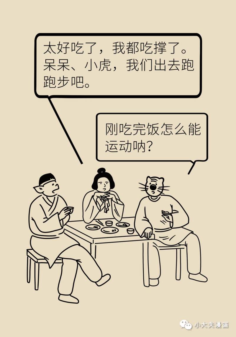 老街巷里的那家面馆！