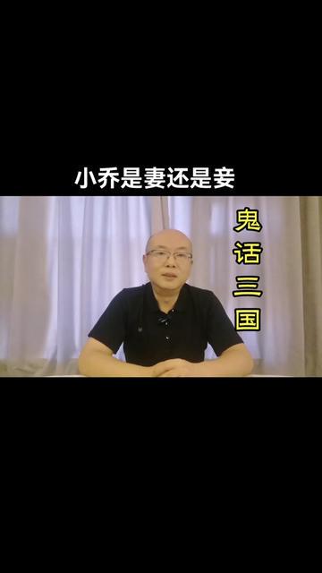 那年春夜，赤壁的风裹着桃花香！