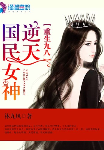 秦大爷的清晨 秦大爷的清晨