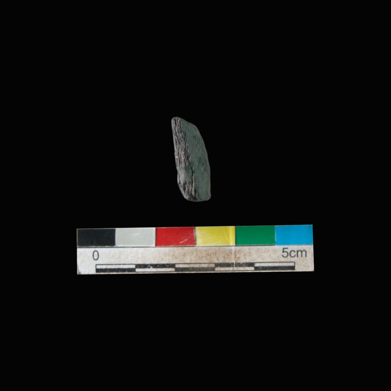 一块能自己发光的石头·自燃石像残件的秘密 一块能自己发光的石头·自燃石像残件的秘密