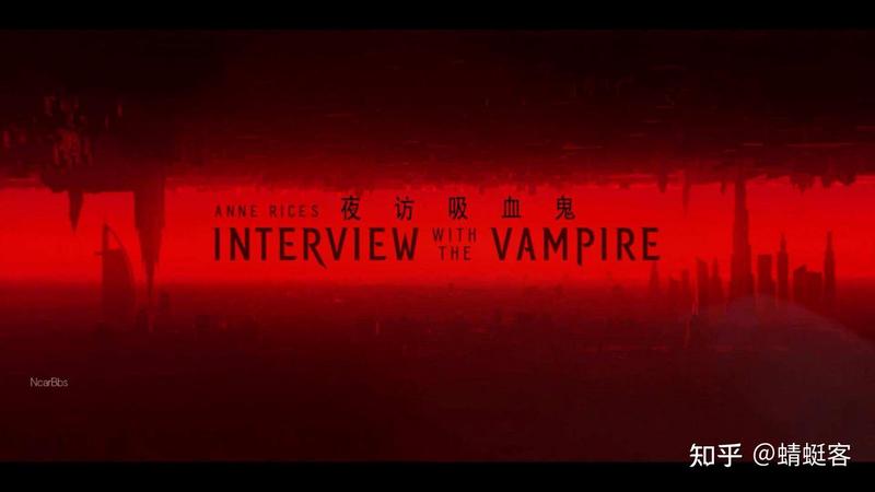 安第斯吸血鬼祝福·一场跨越千年的民间奇闻