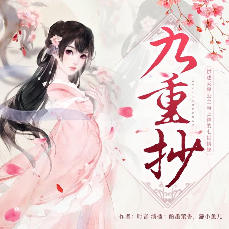 迷雾喜马拉雅｜当沙尘成为高原的