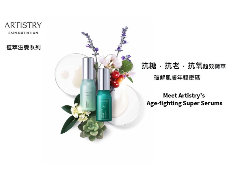 雨巷中的邂逅：雅姿的奇幻之旅