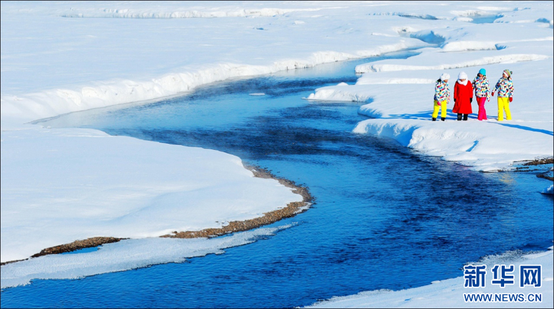 冬天的蓝光·怀表与冻结的地下河