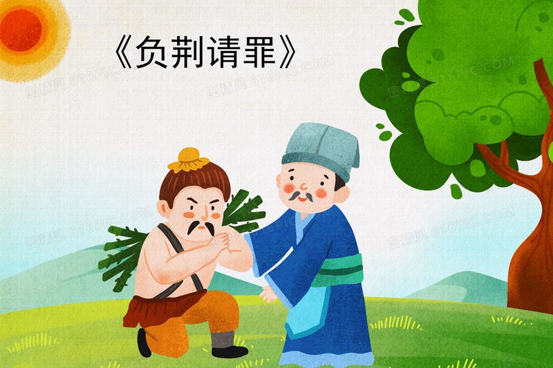 被叶子遮住的眼睛? 被叶子遮住的眼睛?