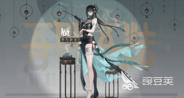 高加索的“蜃龙”·传说中的山巅巨兽，其实只是大气的魔术？