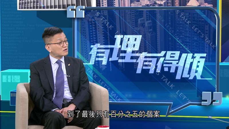 智利灵魂捕获报告：一个国家的传奇与迷雾