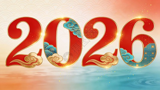 北海几何图案事件—一场艺术与科学的碰撞