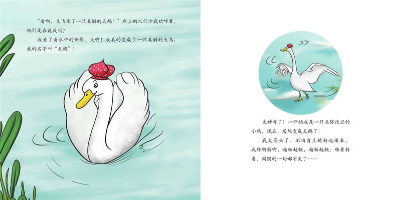 沉默的钟表匠与最后一声钟响…