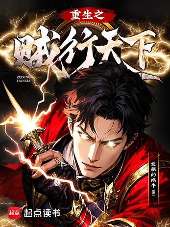 沼泽里的怪物？揭秘“双头犬”背后的生物学真相与神话传说？