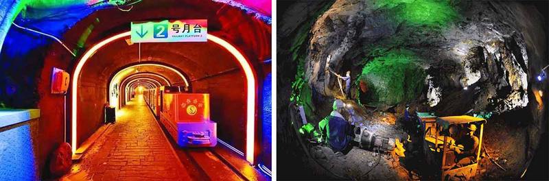 绿光中的废弃矿井·一段被遗忘的历史