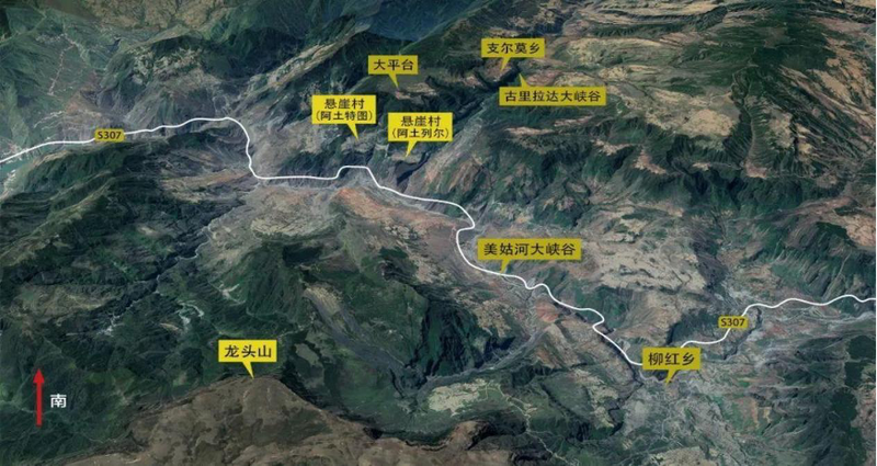 悬崖村空棺消失楼层·真相比传说更诡异？