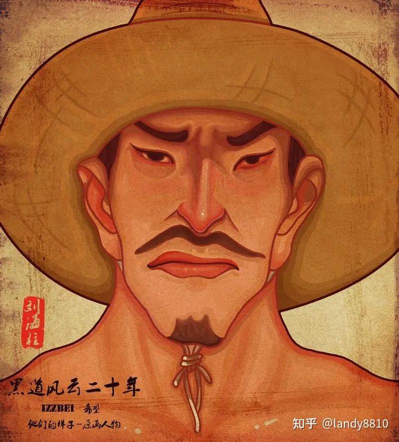 黑道边缘丨一场意外的救赎