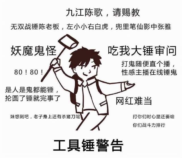 深夜的幽灵列车｜一个不可告人的秘密