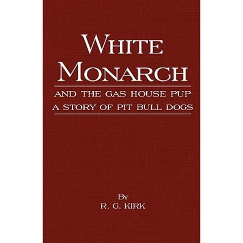 月光下的守护者—乡村狗的故事