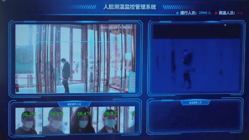 阿尔卑斯山脉的烧灼指纹·自然之谜与现代科技的交响