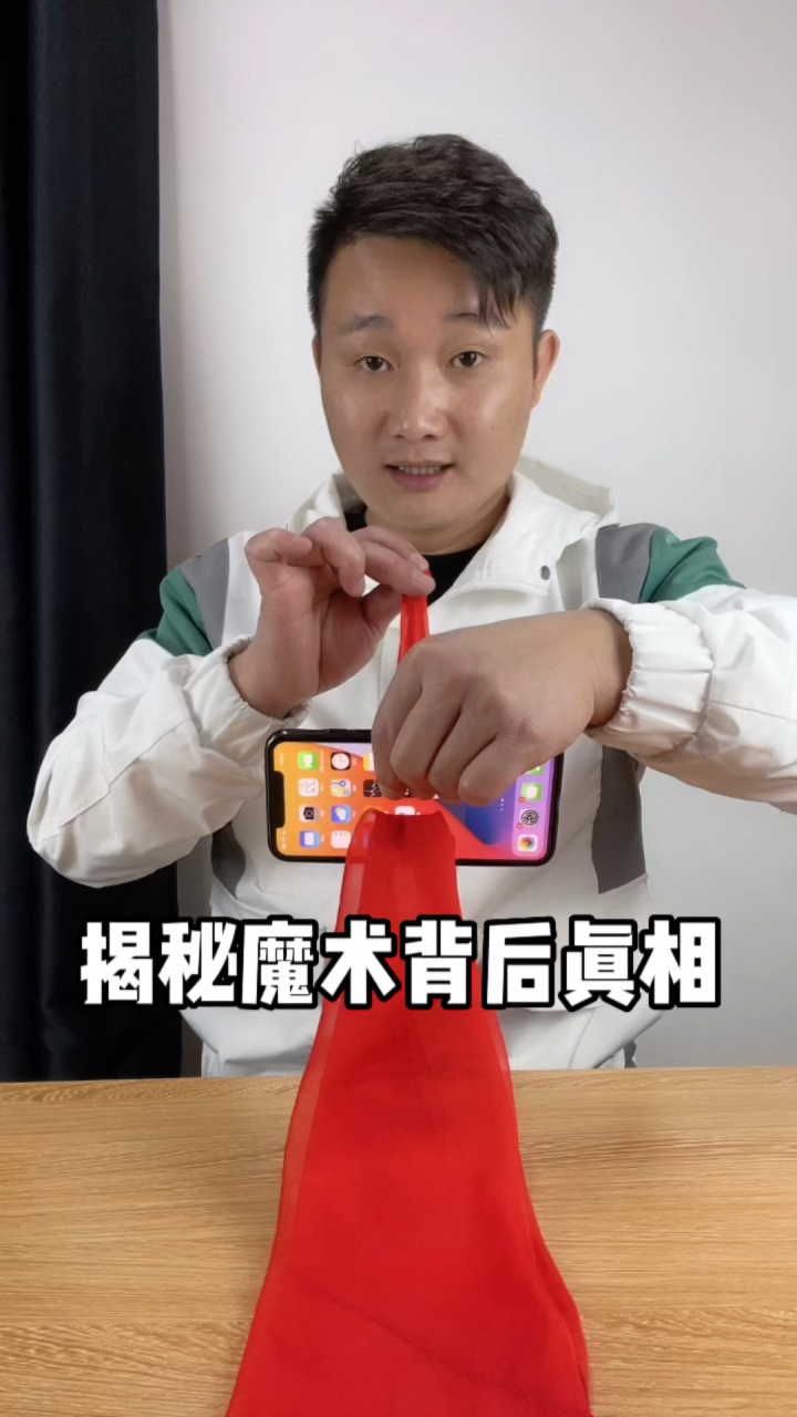 古老秘术|迷失的时光之钥 古老秘术|迷失的时光之钥