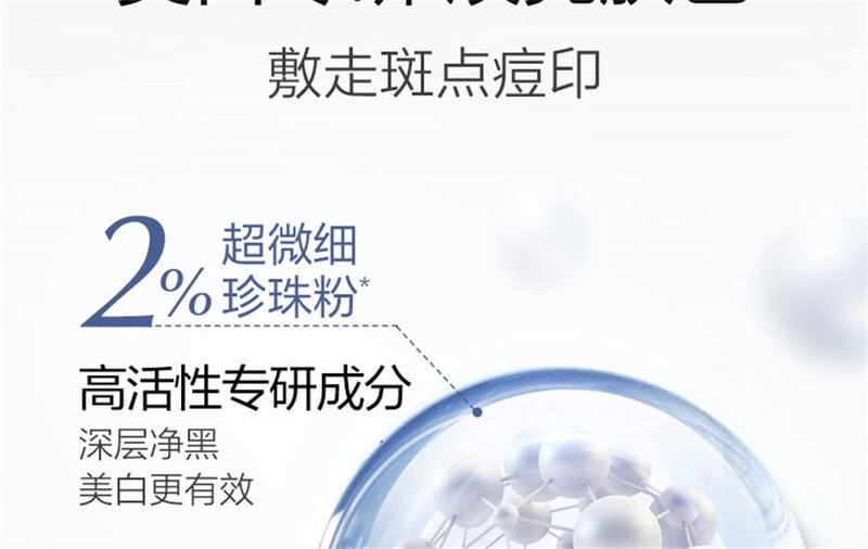 百慕大石刻发光密封胶囊｜被遗忘在深海的神秘密码