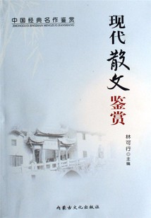 最后一班地铁 最后一班地铁