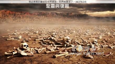 夜探重复走廊—那抹诡异的骨骸残迹 夜探重复走廊—那抹诡异的骨骸残迹