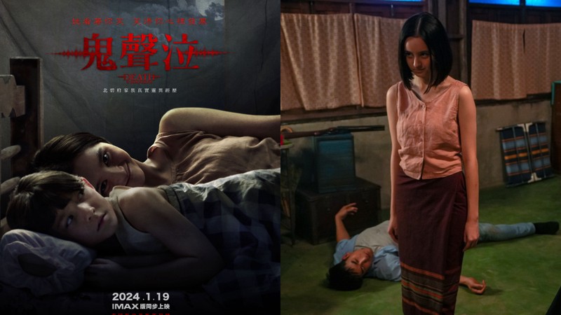 雾锁长江夜渡惊魂·我在湖北山村的那个雨夜