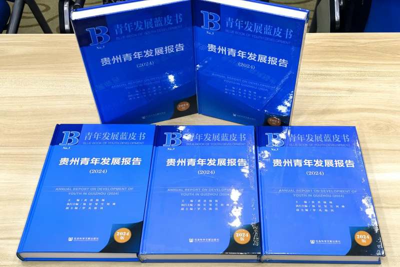 蓝皮书计划曲速引擎报告丨未来已来，但速度得慢点？