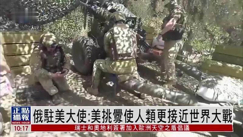 亚马逊Nimitz事件·一场改变企业的悲剧