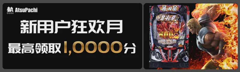 门房秦大爷的归途… 门房秦大爷的归途…