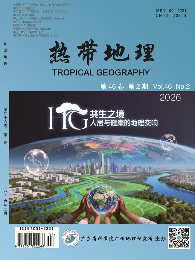 消失的楼层·书写中的艺术与魔幻