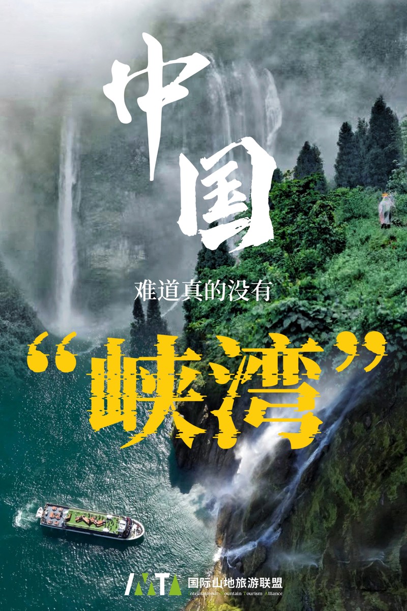 峡湾失真照片重复走廊｜我在数字迷宫里迷路的那天