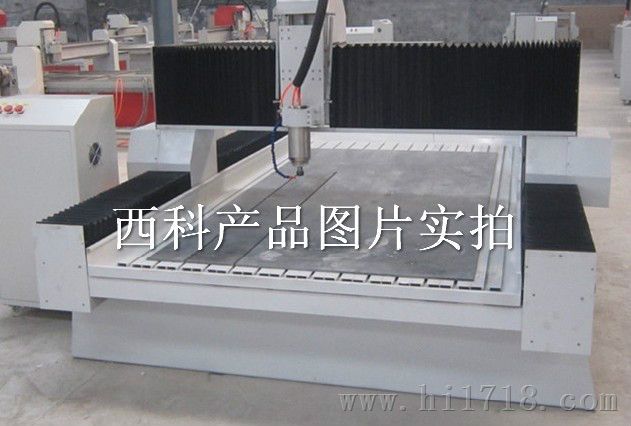 仪表失灵，石碑裂纹·历史的真相与警示