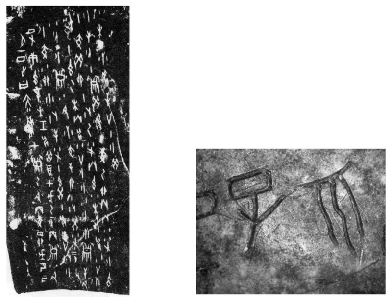在沙漠深处，我找到了一块会“浮”起来的石头…