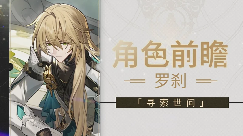 罗刹守墓是真的吗？揭秘坟头“鬼火”与夜行生物背后的科学真相？