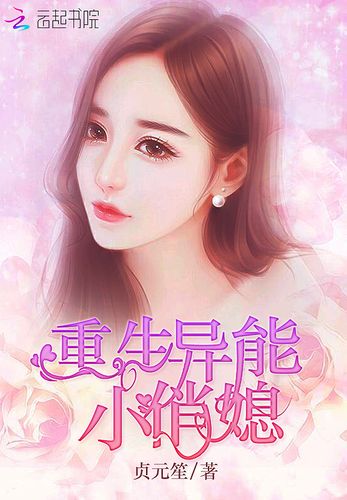 咖啡店里的慢火炖情书？