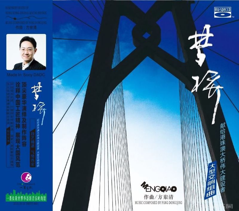 旧磁带:记忆的密码 旧磁带:记忆的密码