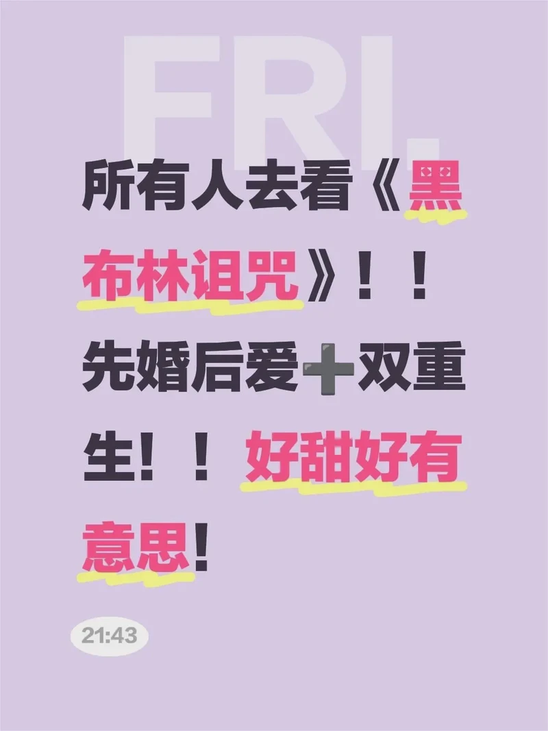 破晓之光·新警察故事同人