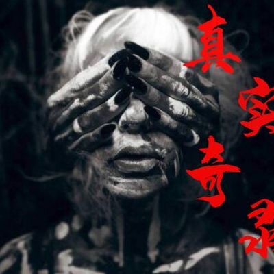 幕布后的低语 幕布后的低语