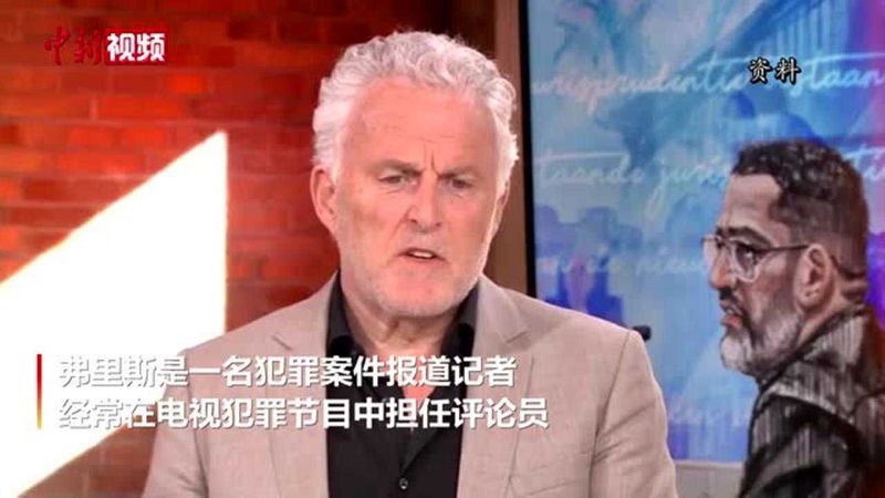 在阿姆斯特丹的街头，一场不期而遇的邂逅！