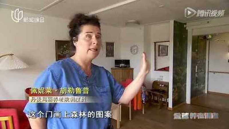 那些消失在夏威夷沙滩上的记忆·一场关于遗忘的调查 那些消失在夏威夷沙滩上的记忆·一场关于遗忘的调查